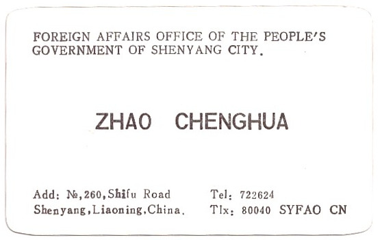 ɨ��_20240619 (6)(1)