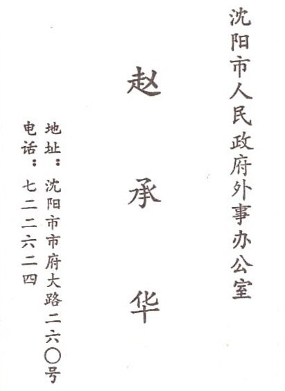 ɨ��_20240619 (5)(2)