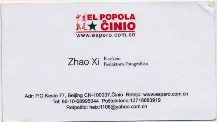 ��Ƭ 036 - ���� (3)