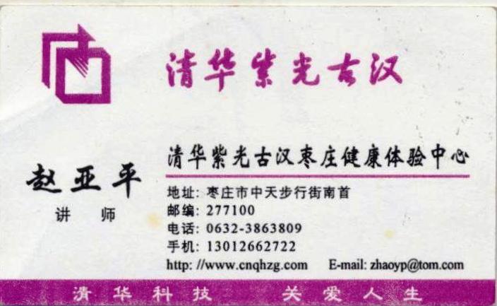 ��Ƭ 024 - ���� (4)