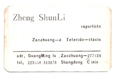 ɨ��_20260327 (4)(3)