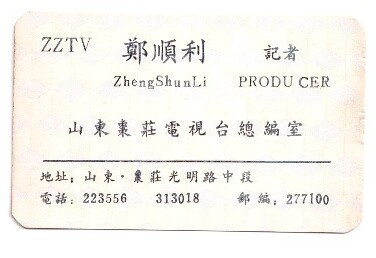 ɨ��_20260327 (3)(3)