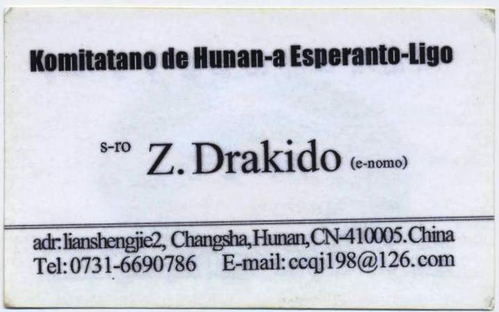 ��Ƭ 028 - ���� (7)