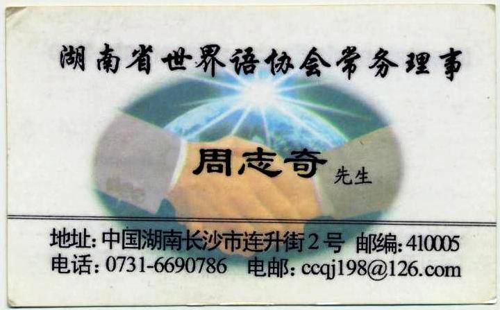 ��Ƭ 027 - ���� (7)