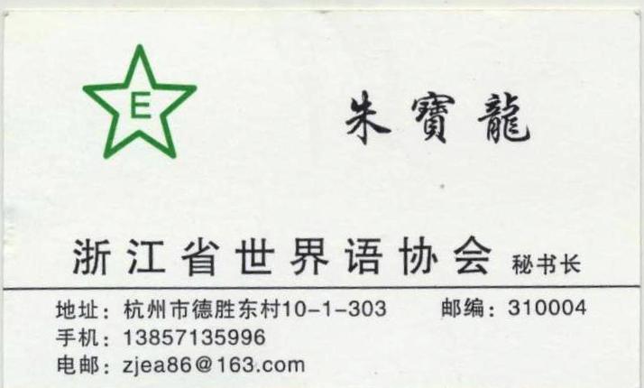 ��Ƭ 040 - ���� (4)