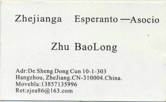 ��Ƭ 041 - ���� (2)