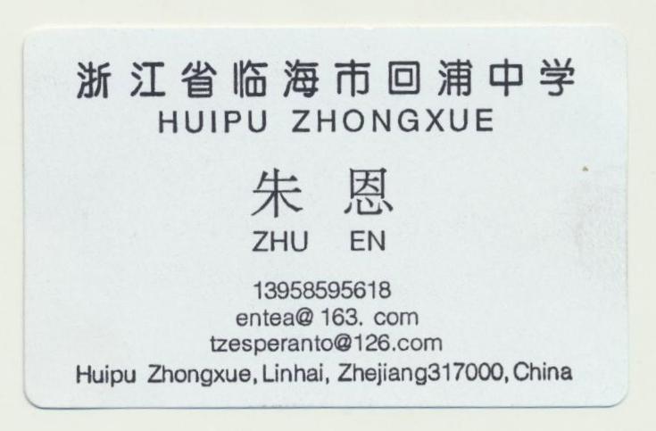 ��Ƭ 051 - ���� (5)