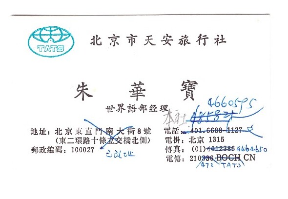 ɨ��_20240619 (7)(4)