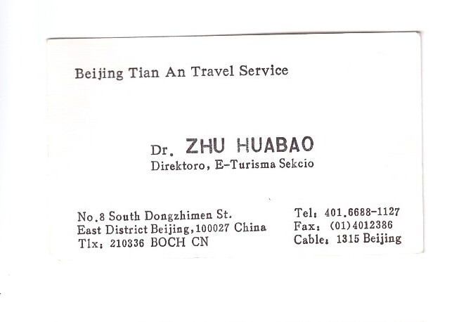 ɨ��_20240619 (8)(3)