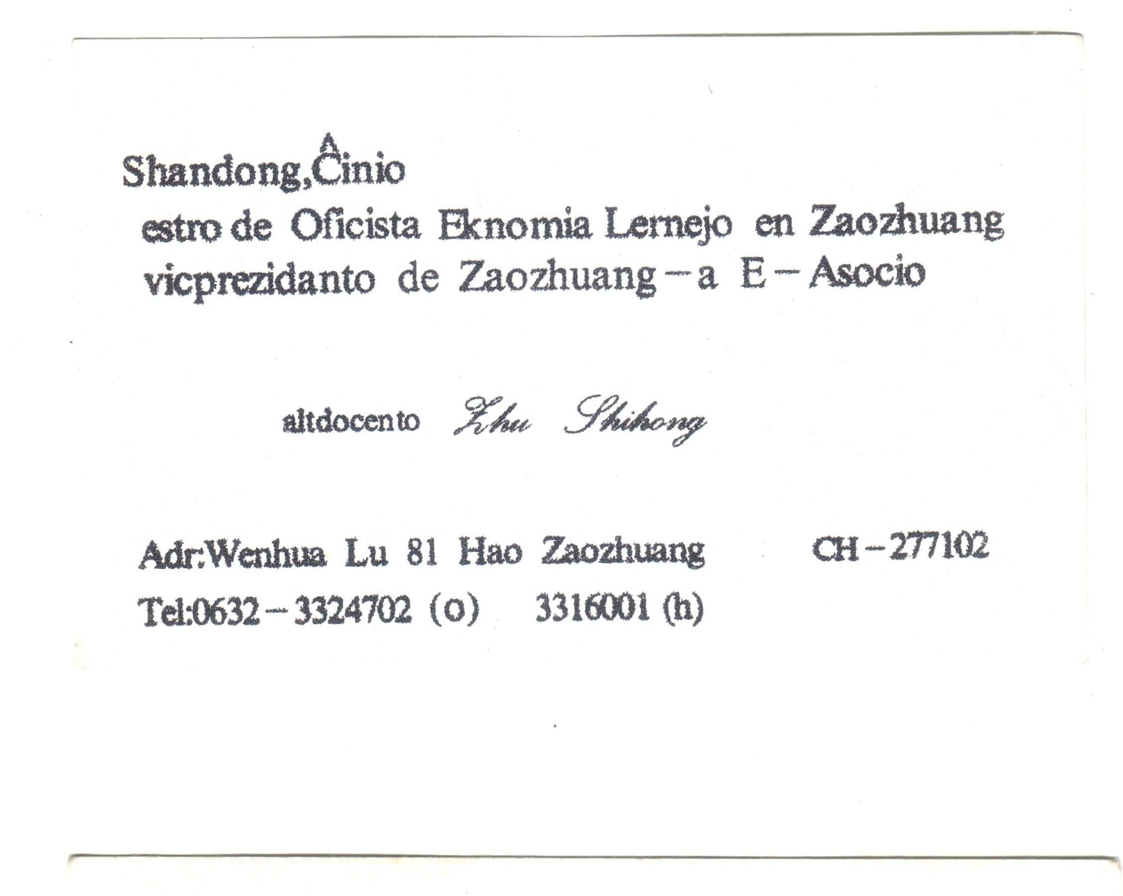 41 - ���� (4)