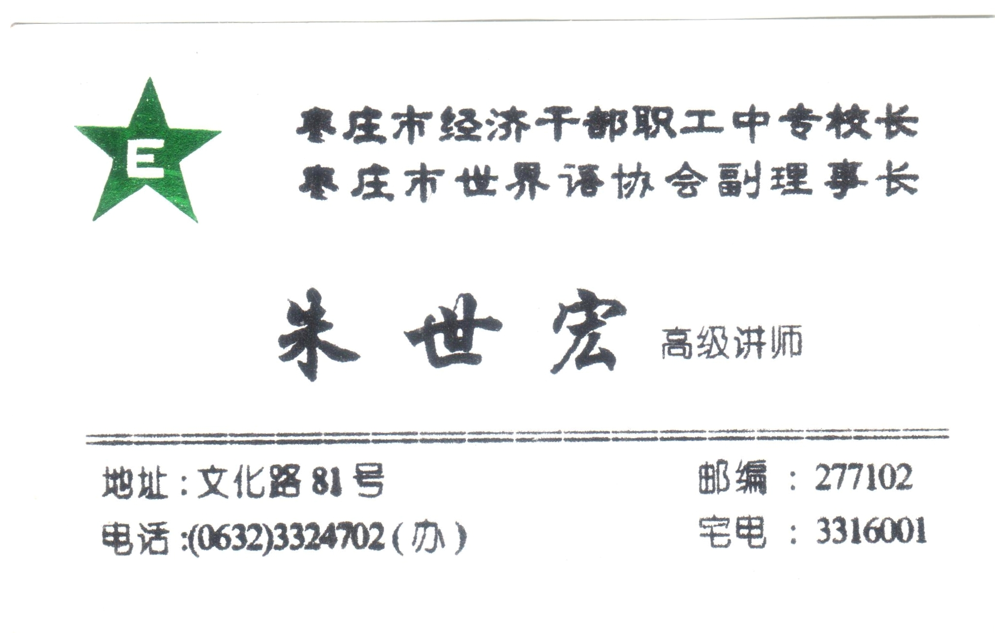 k - ���� (3)