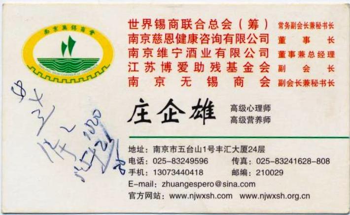 ��Ƭ 040 - ���� (6)