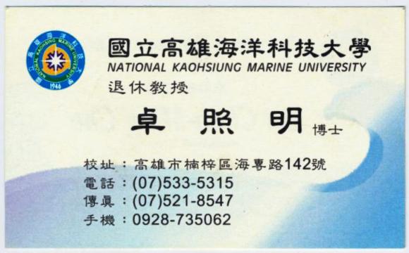 ��Ƭ 013 - ���� (5)