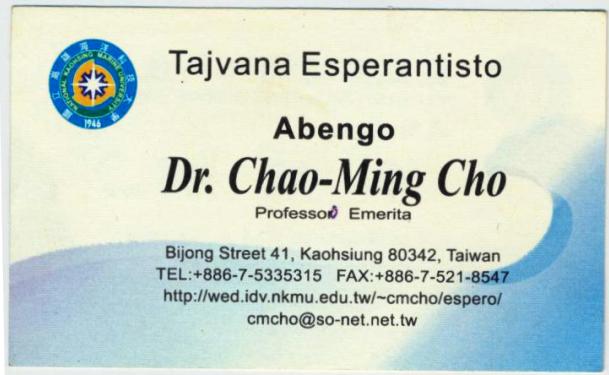 ��Ƭ 014 - ���� (7)