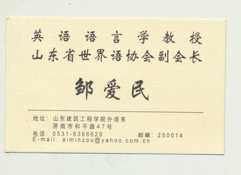 ��Ƭ 051 - ���� (2)