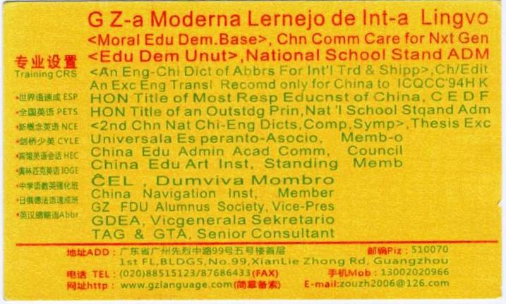 ��Ƭ 019 - ����