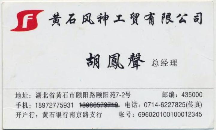 ��Ƭ 030 - ���� (3)