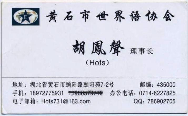 ��Ƭ 029 - ���� (7)