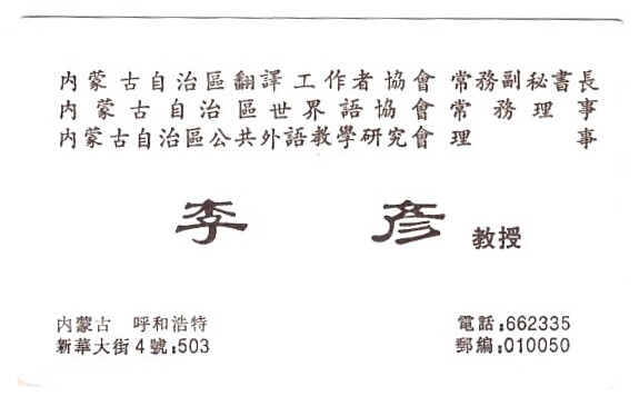 ɨ��_20240619 (6)(4)