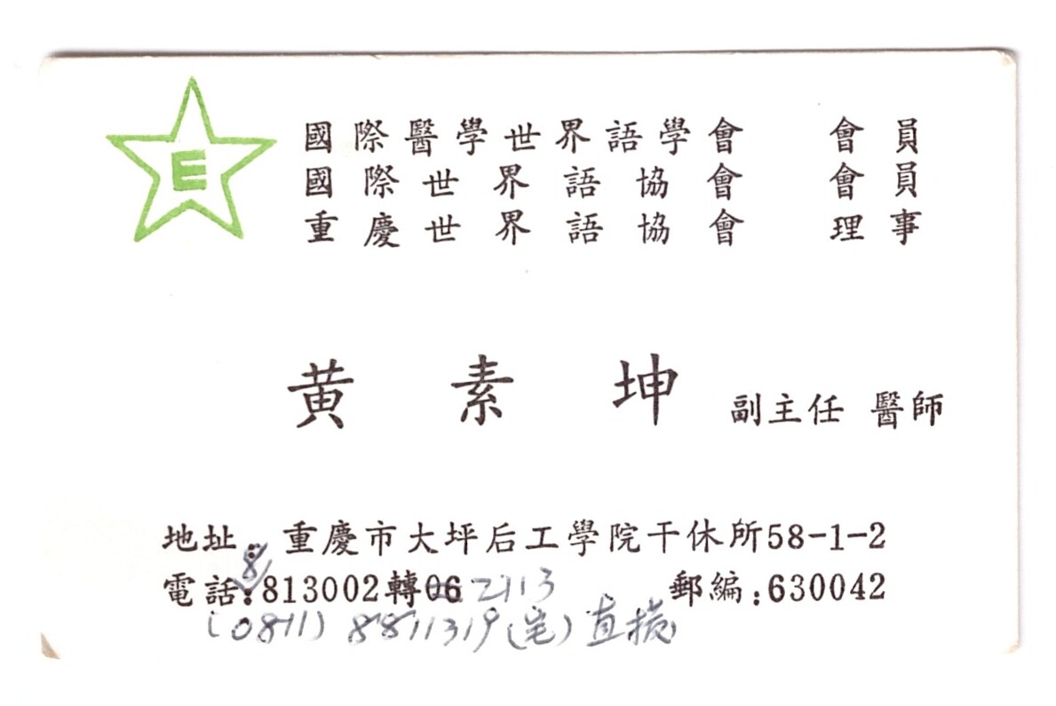 ɨ��_20260402 (4)(9)