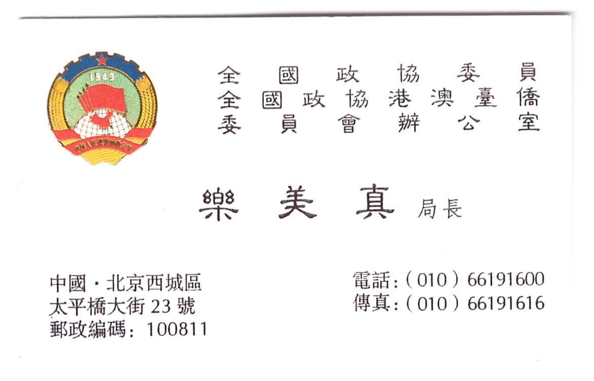 ɨ��_20260402 (2)(2)