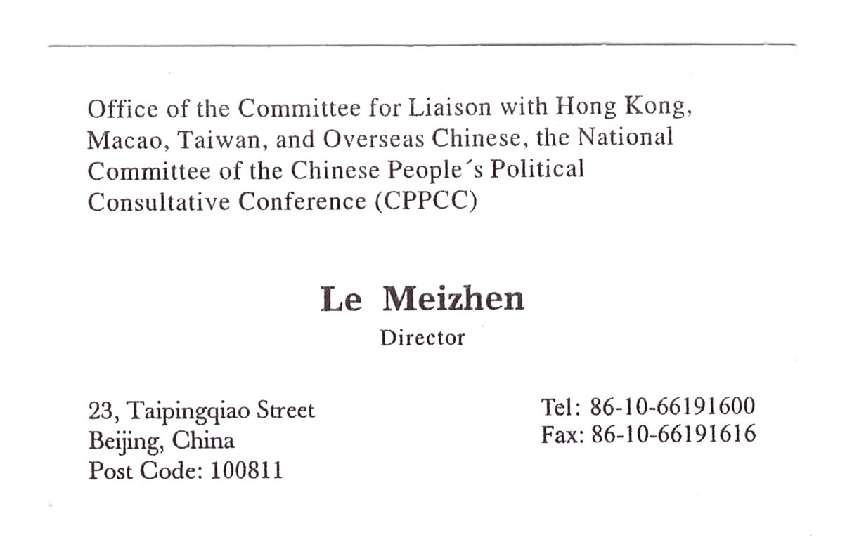 ɨ��_20260402 (3)(6)