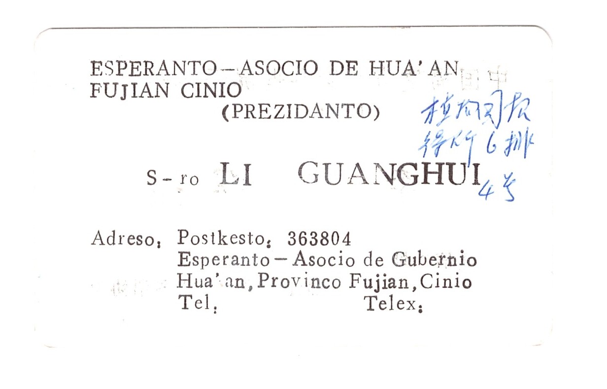 ɨ��_20260402 (3)(12)