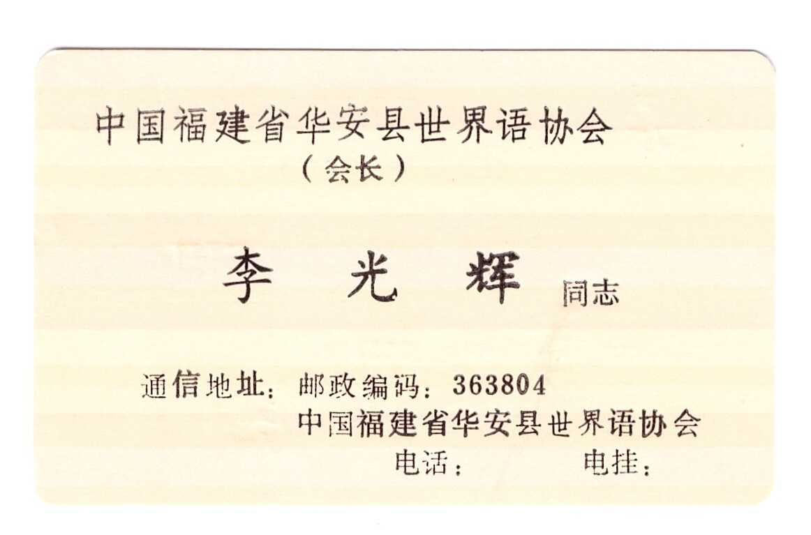 ɨ��_20260402 (4)(12)