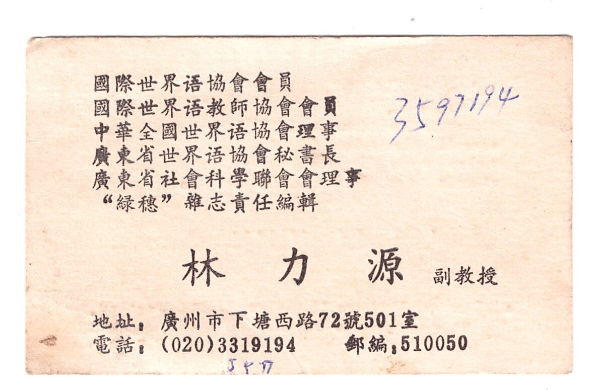 ɨ��_20260402(2)