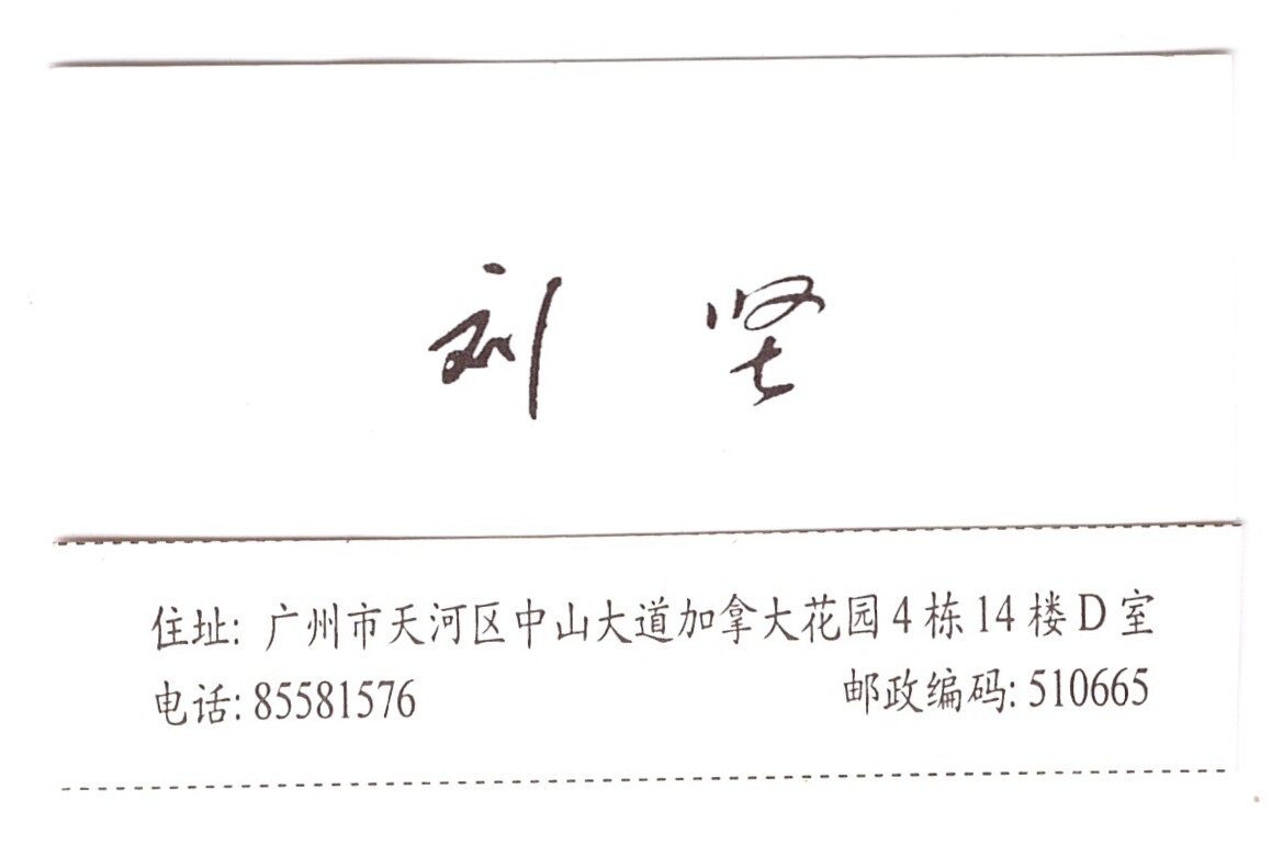 ɨ��_20260402 (3)(2)