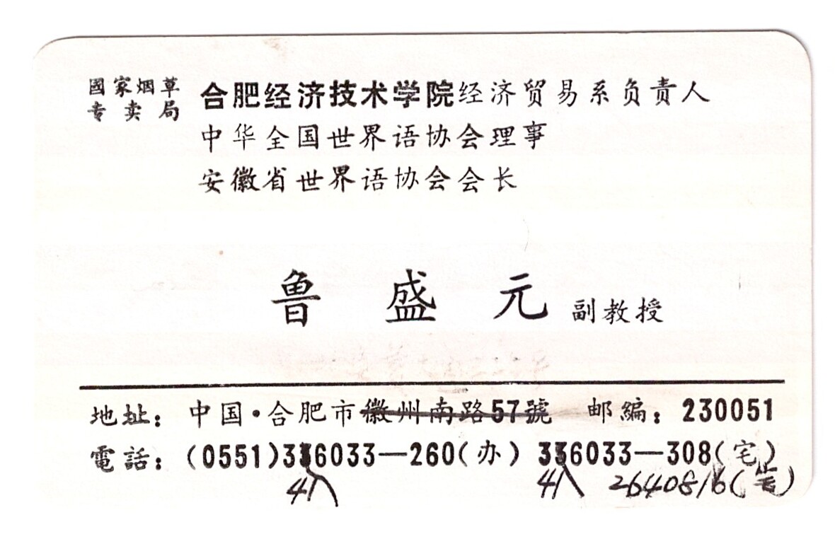 ɨ��_20260402 (6)(9)