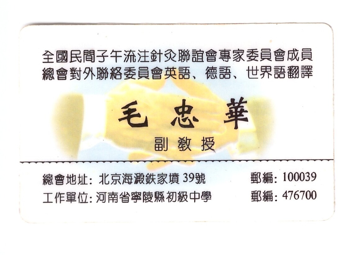 ɨ��_20260402 (4)(16)