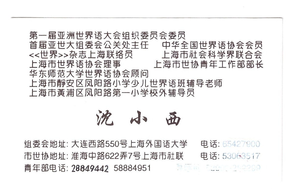 ɨ��_20260402(3)