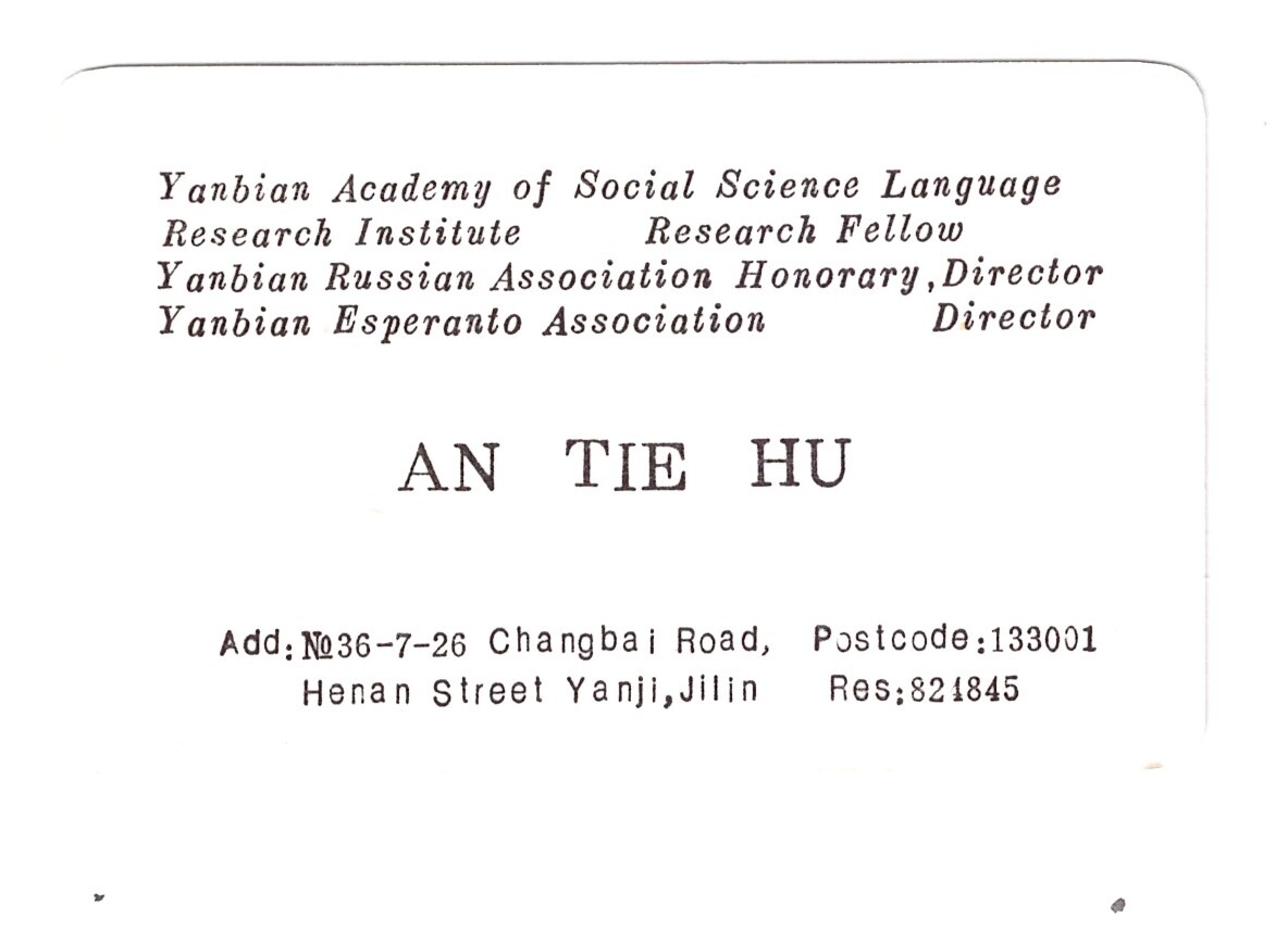 ɨ��_20260402 (5)(16)