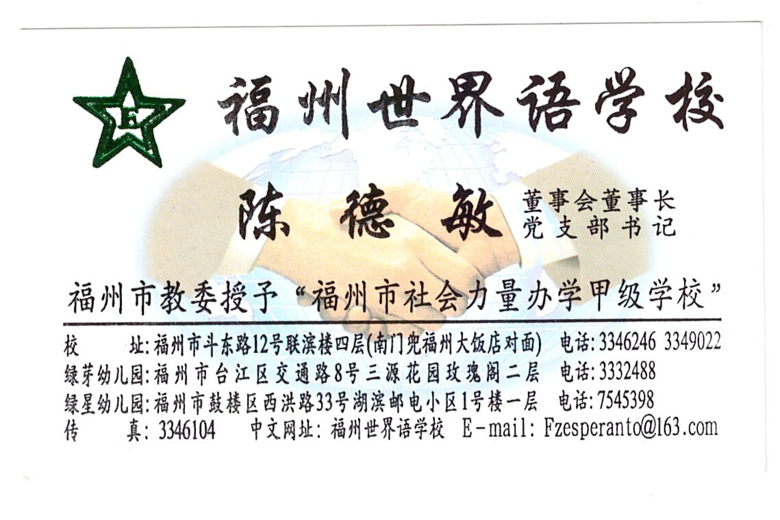 ɨ��_20260402 (18)(1)