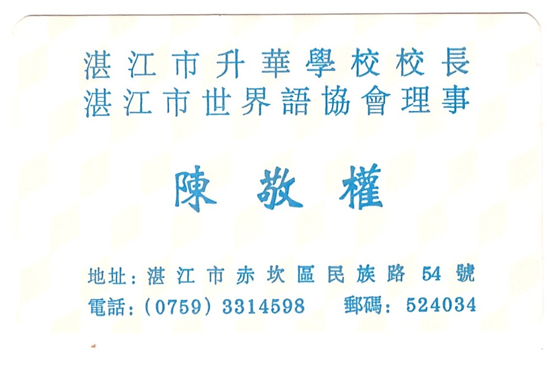 ɨ��_20260402 (8)(14)