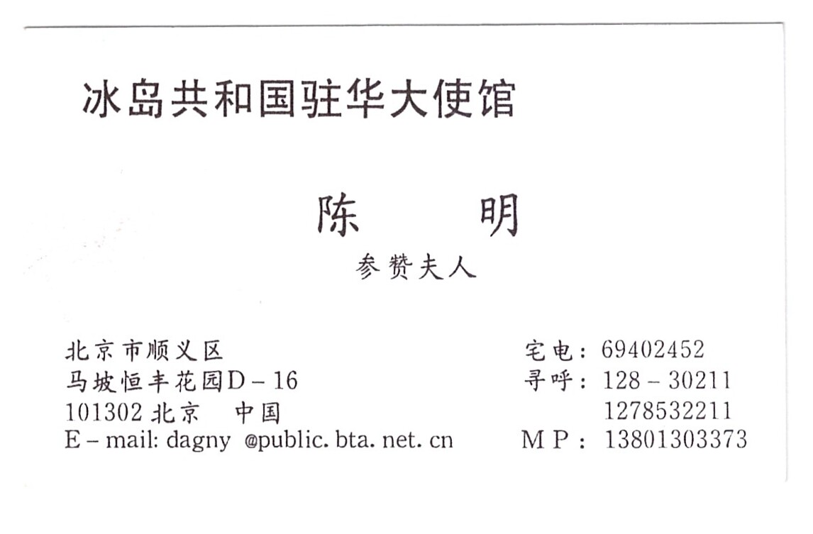 ɨ��_20260402 (18)(7)