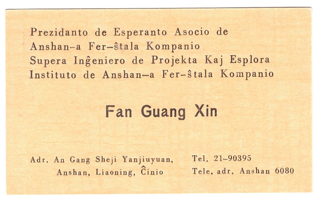 ɨ��_20260402 (7)(16)