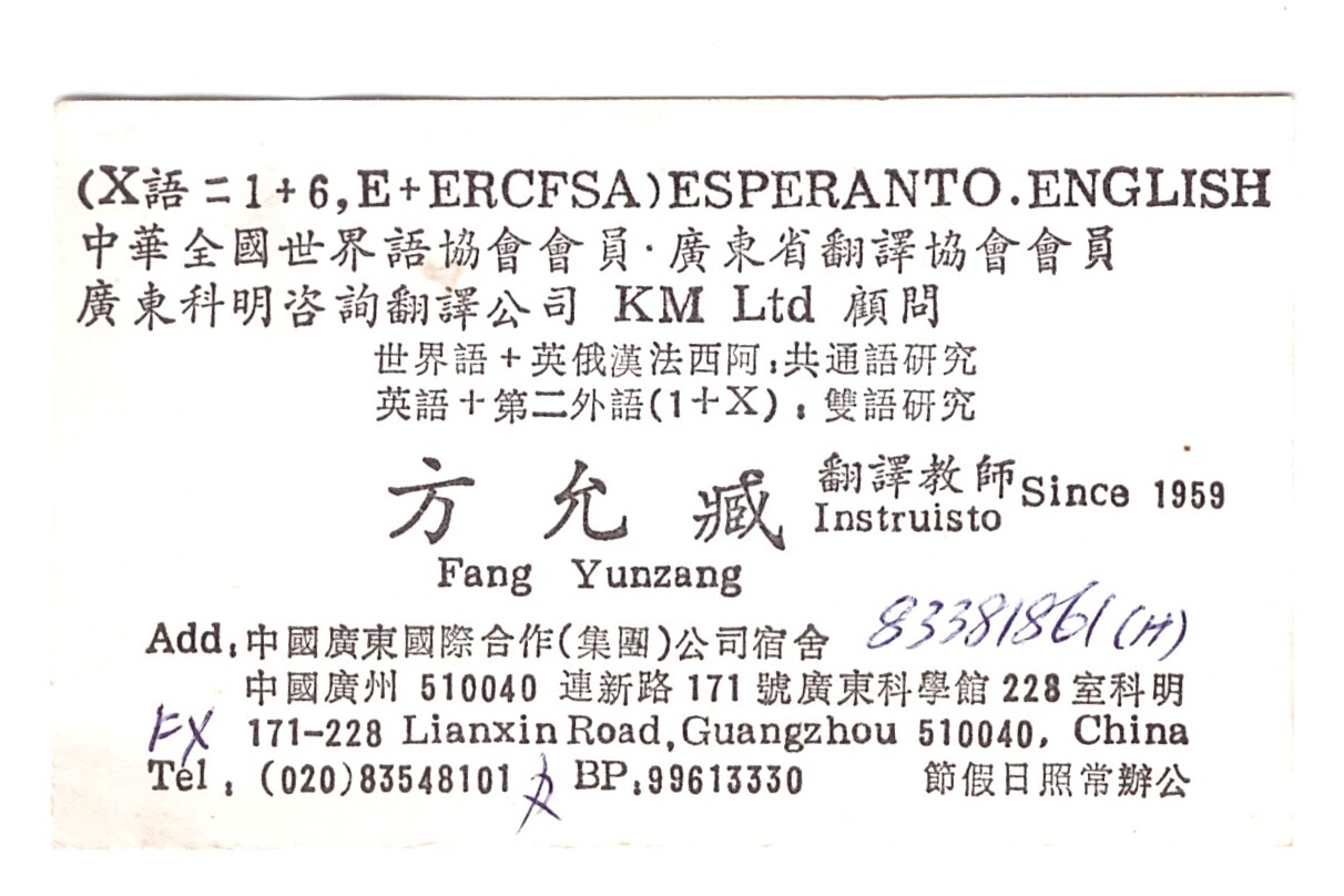 ɨ��_20260402 (8)(8)