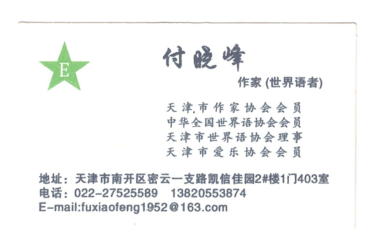 ɨ��_20260402 (10)(7)