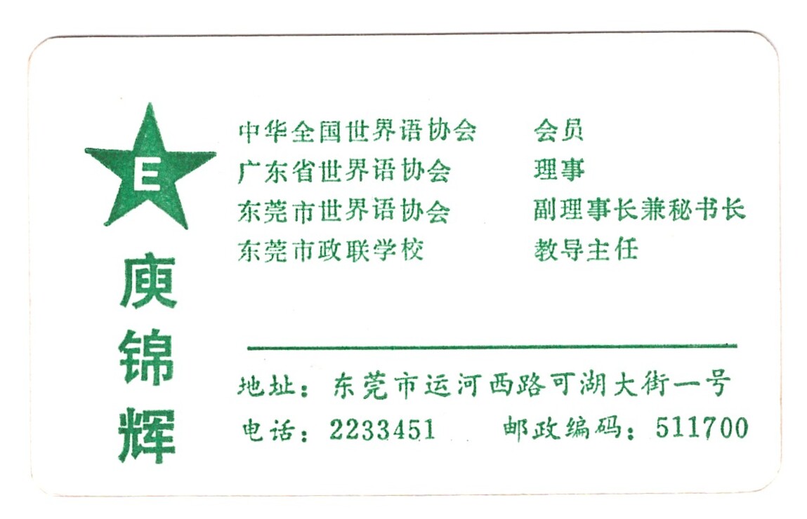 ɨ��_20260402 (8)(12)