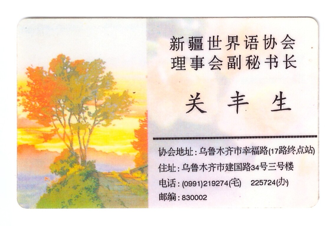 ɨ��_20260402 (4)(13)