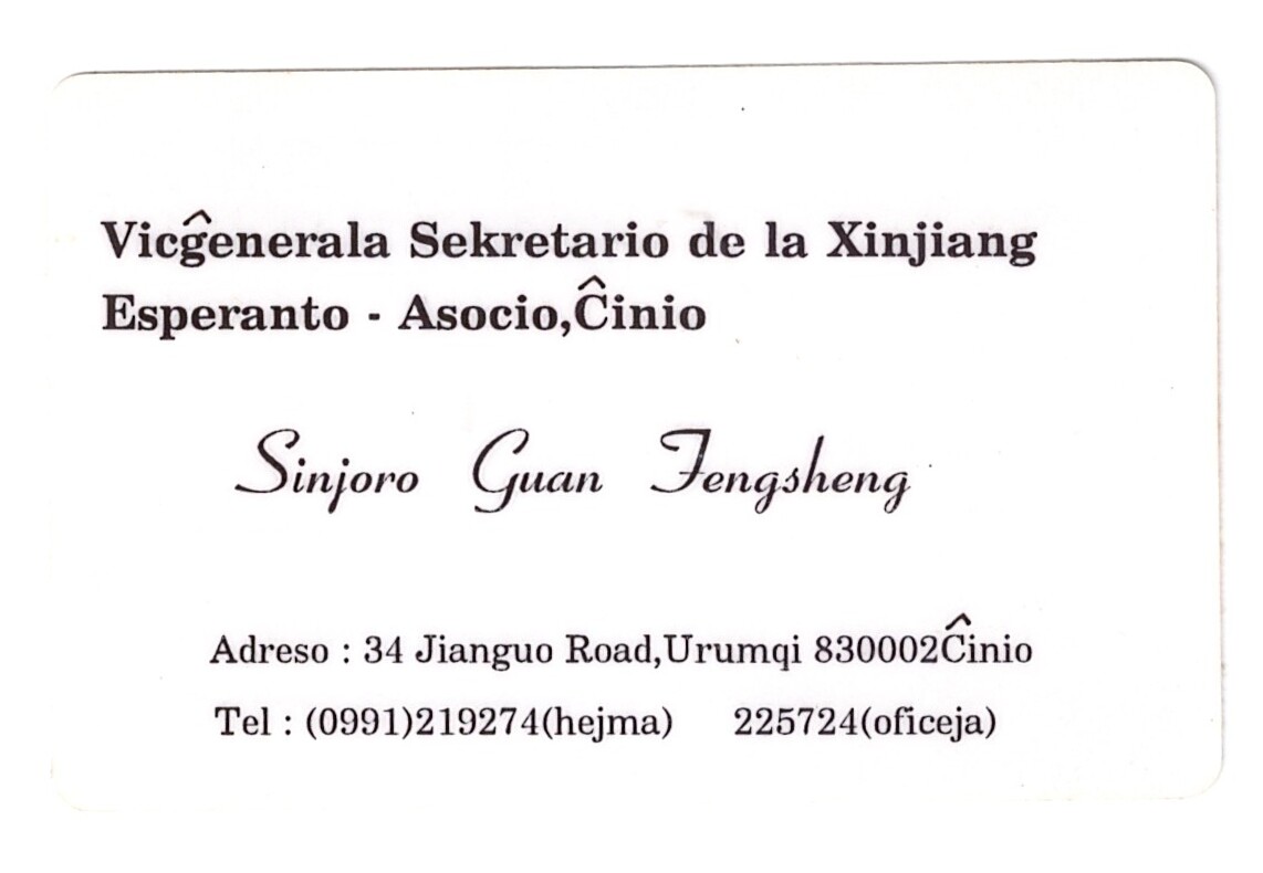 ɨ��_20260402 (3)(13)