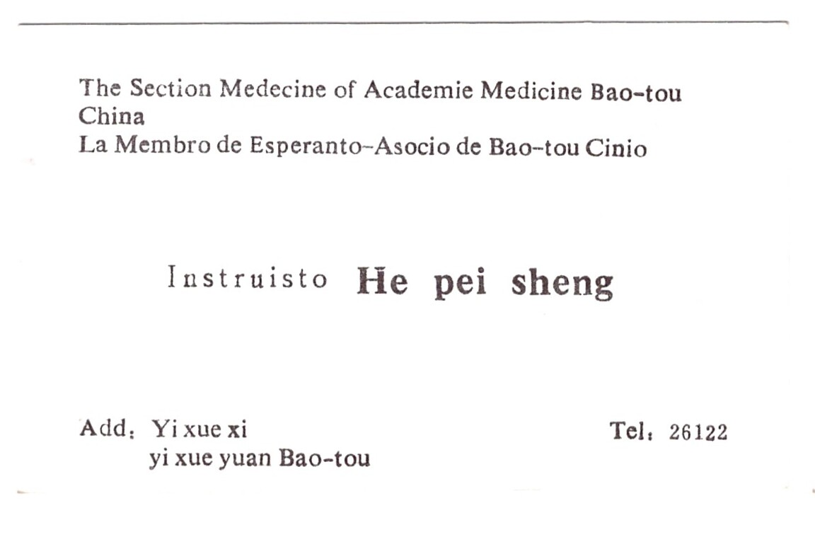 ɨ��_20260402 (9)(9)