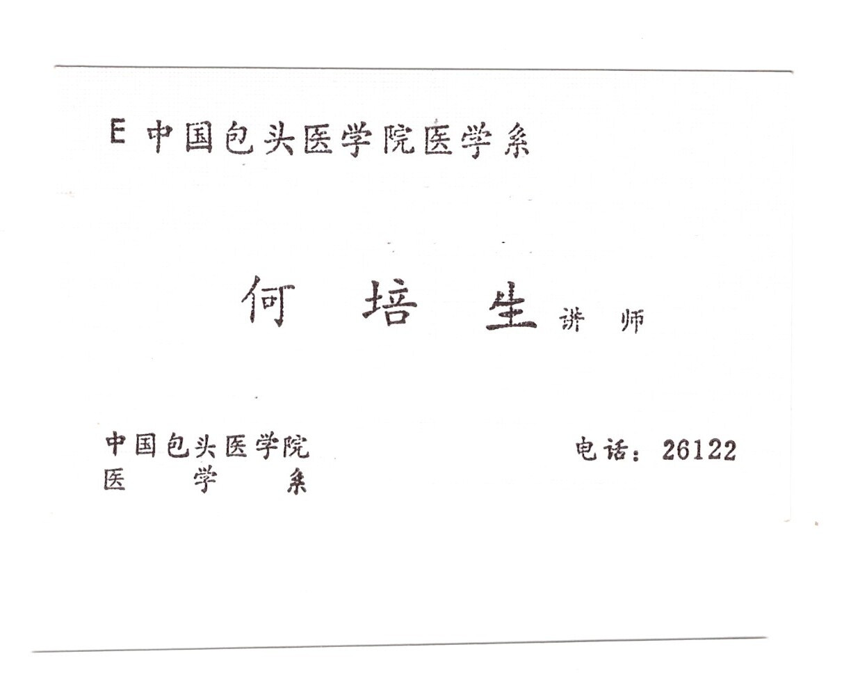 ɨ��_20260402 (10)(10)