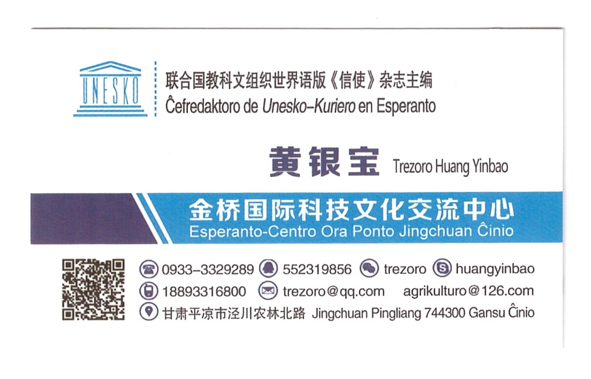 ɨ��_20260402 (8)(7)