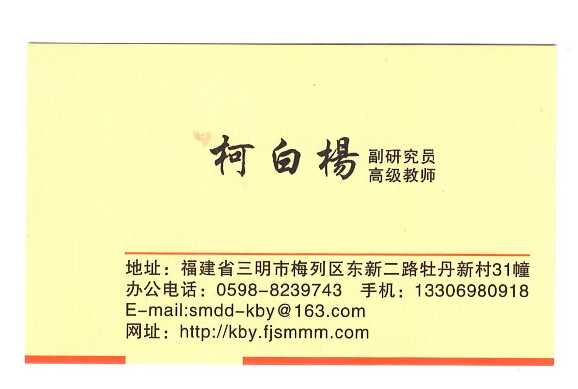 ɨ��_20260402(8)