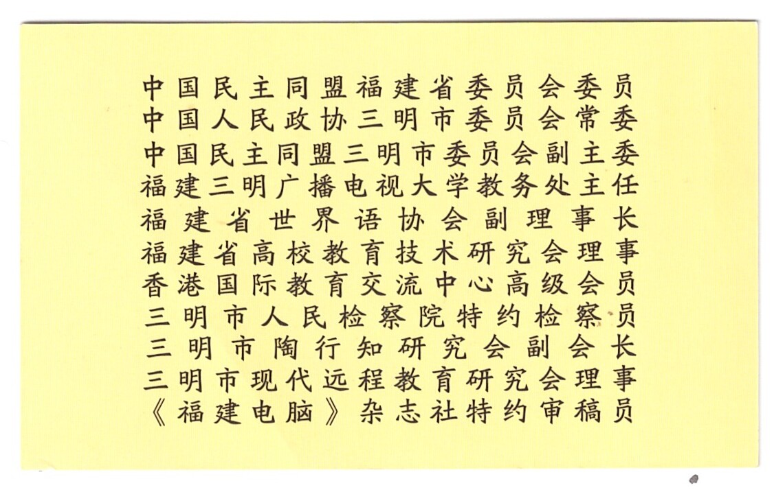 ɨ��_20260402 (2)(7)