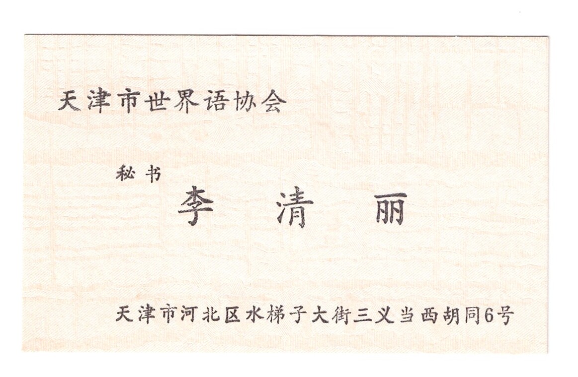 ɨ��_20260402 (10)(13)