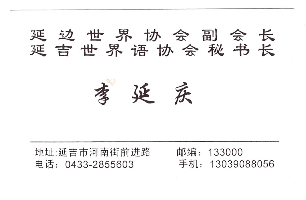 ɨ��_20260402 (22)(13)